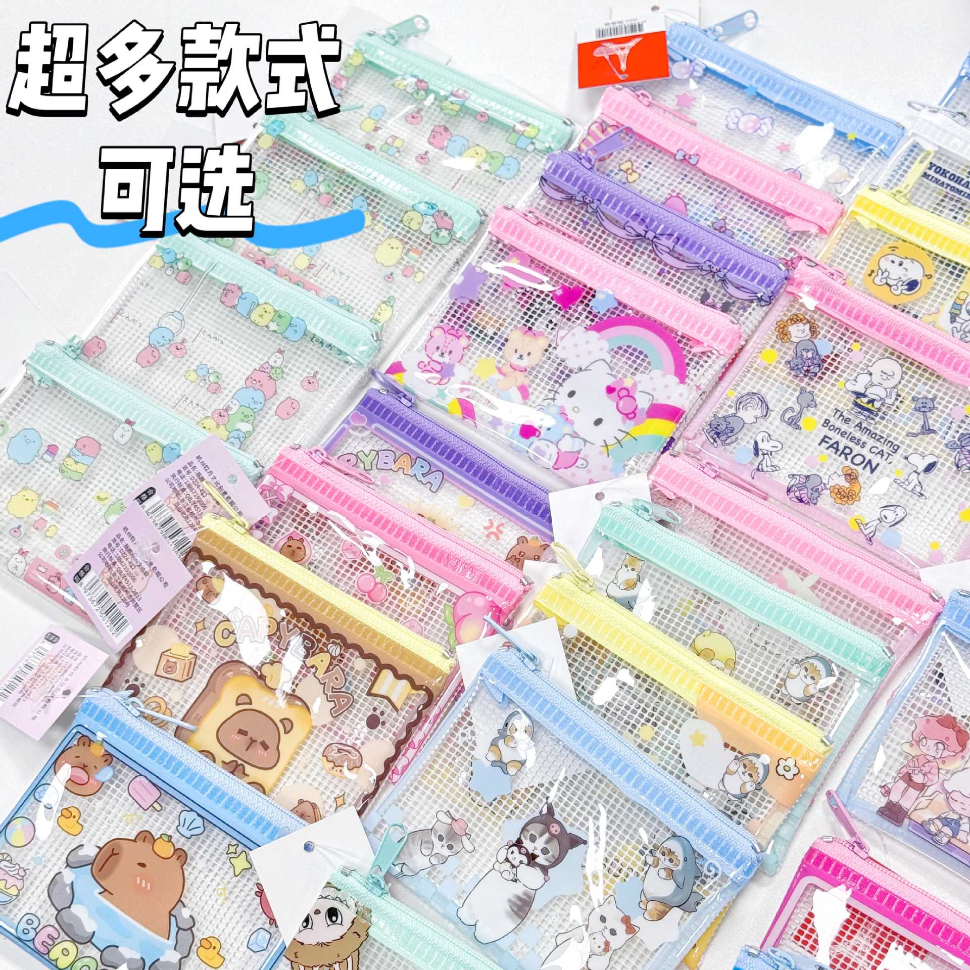 3613d84f-45a7-44e9-91f4-a36a1c7d72f6