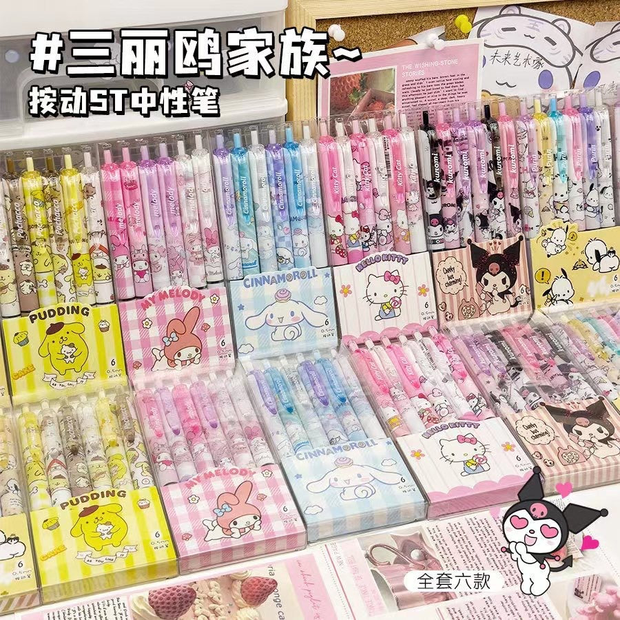 e5b50e6f-1631-485f-b2af-282303c0b684