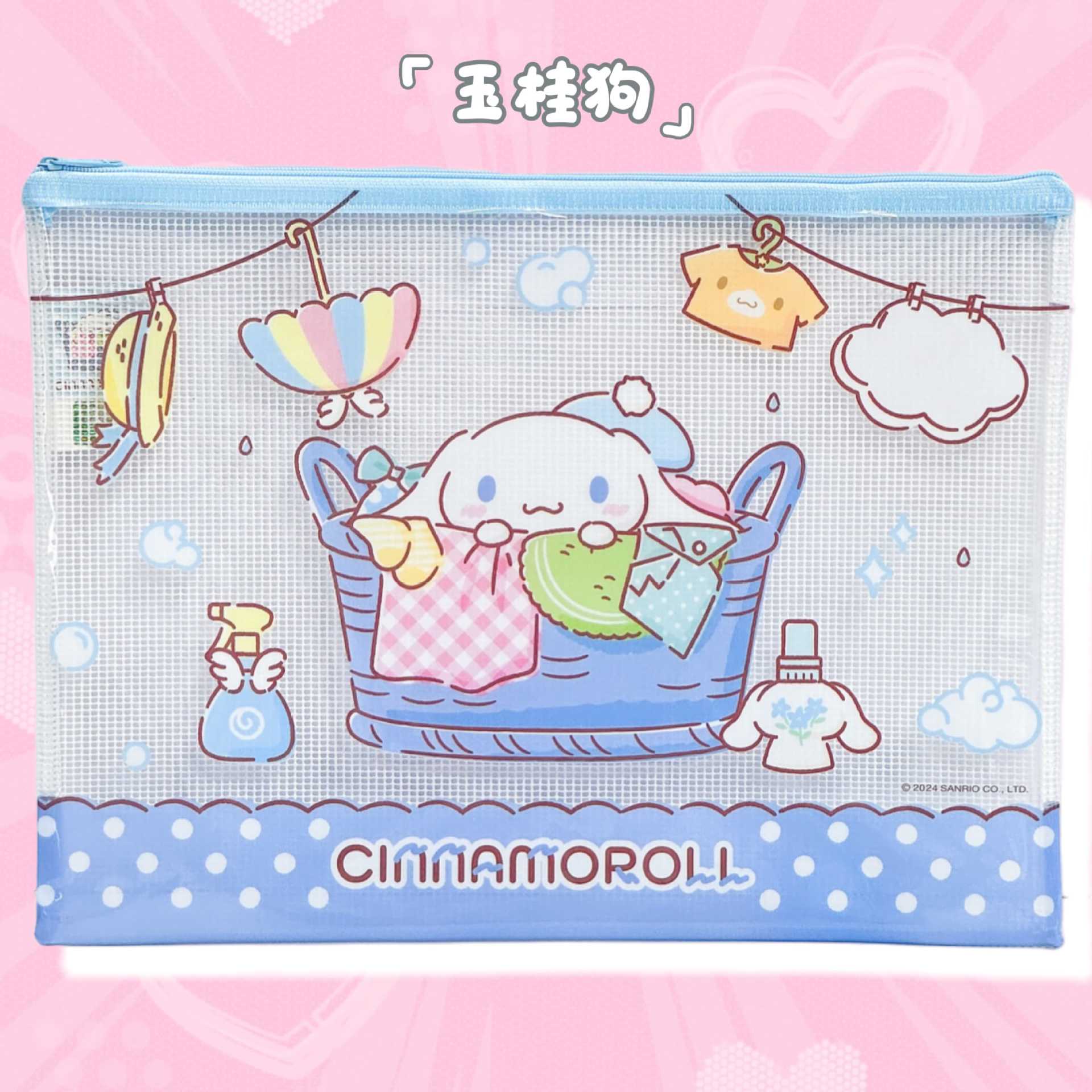 5ceaebaa-d928-40c6-a032-f4637c986f5f