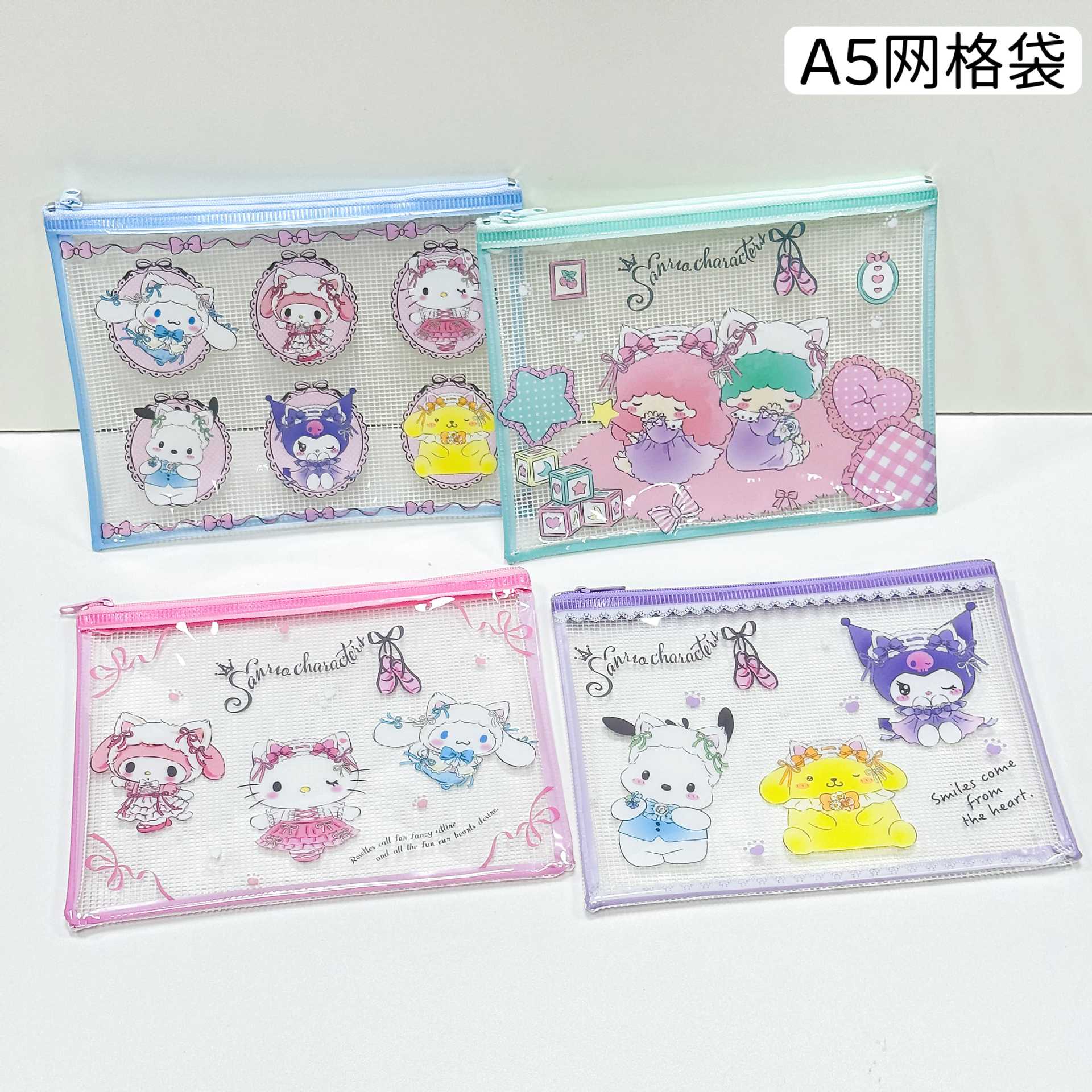 1958f524-ea5d-4af9-b5c4-0eb36434330b