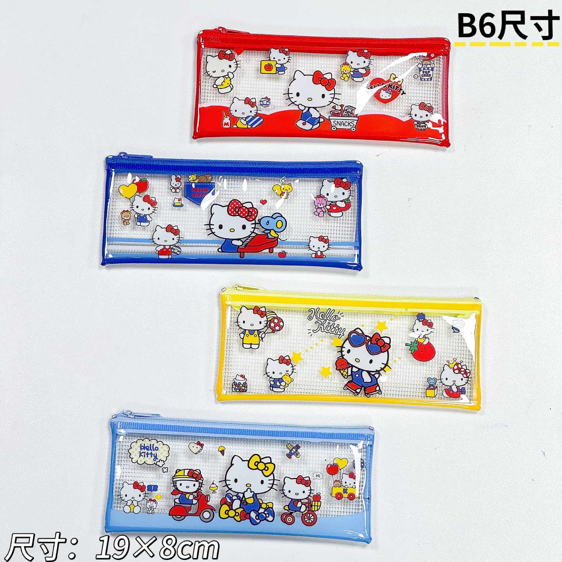 0c8645c5-2ad1-45d0-99c3-6528c0b293e5