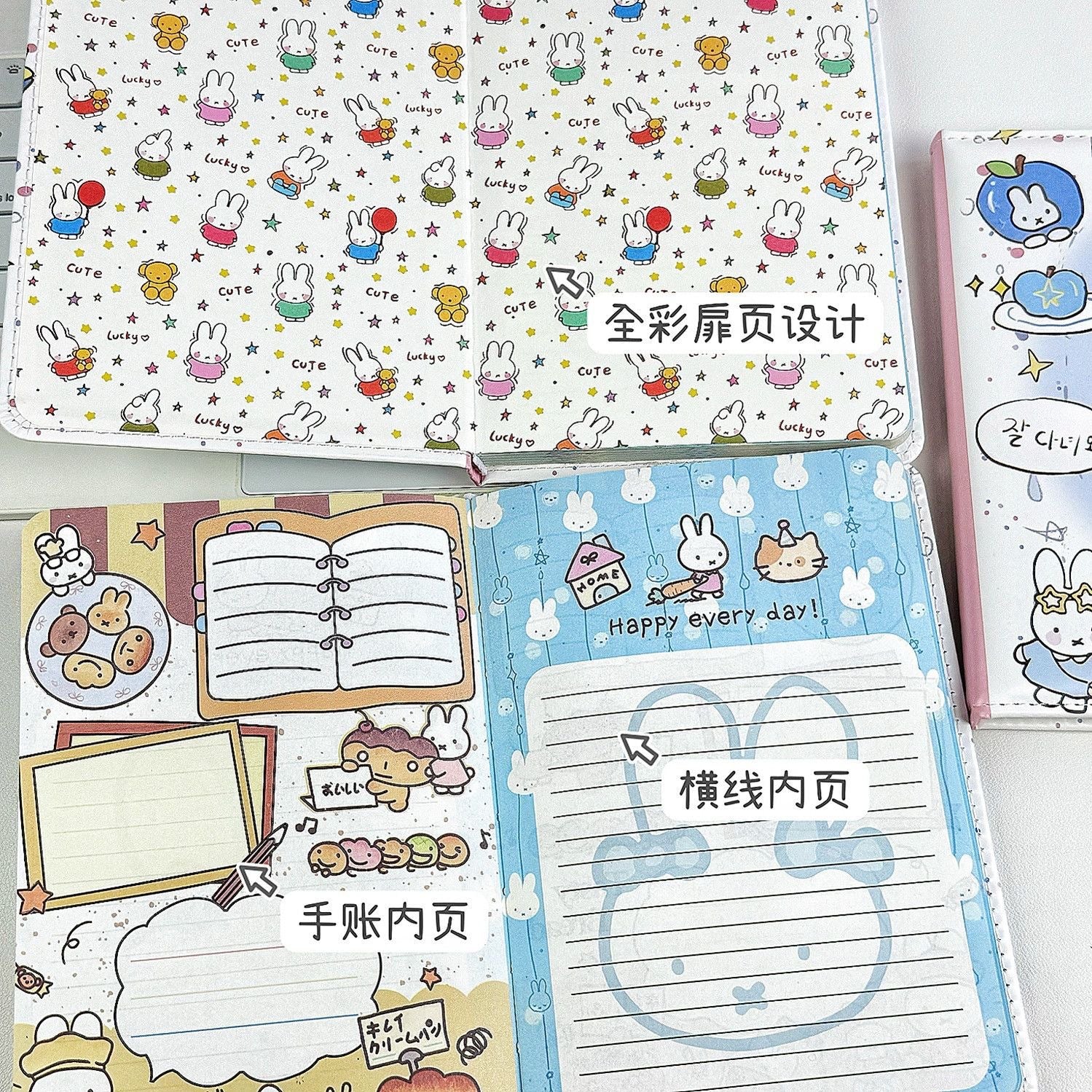 b5496045-be9c-46ef-9d00-ac4bddcd1bc2