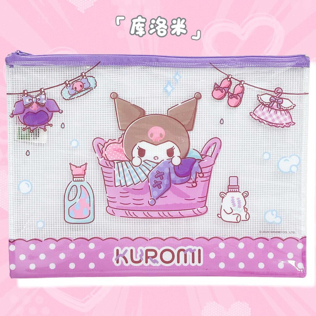 af27c9b0-3345-438b-8356-1f4dae555162