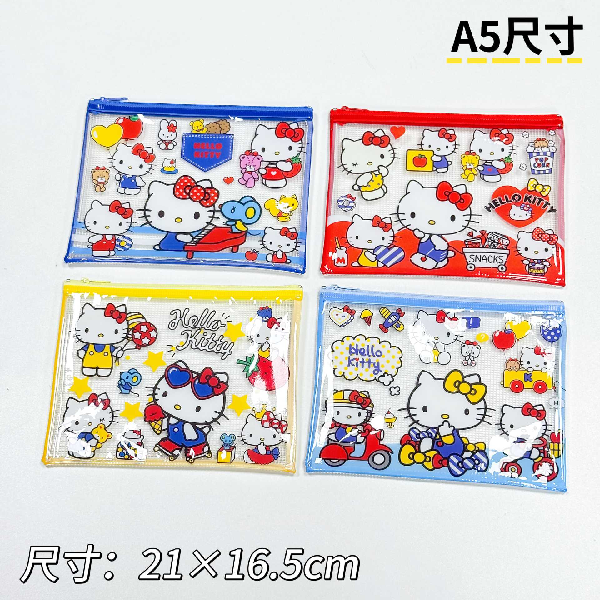 d12f75a9-d02c-4c6b-b9e7-c41b1556f191