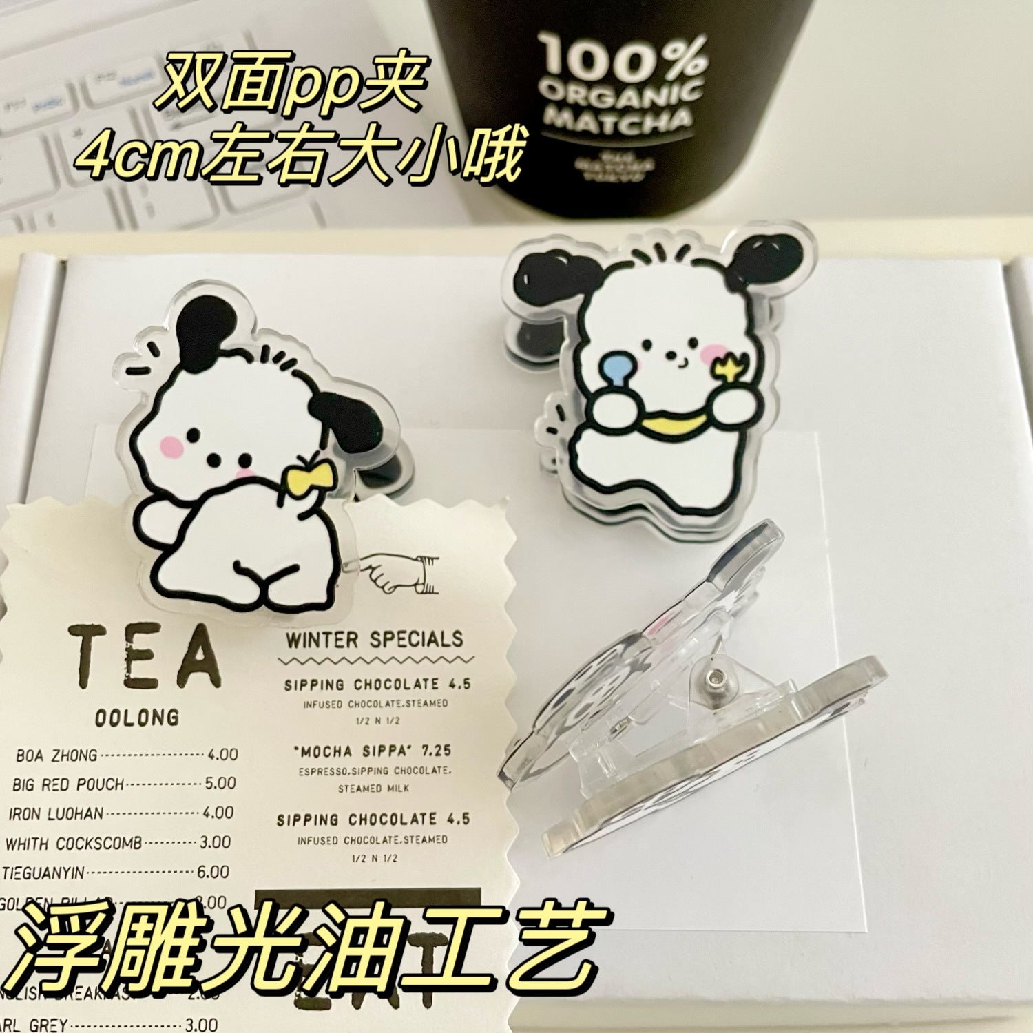 a7573f00-aa53-4743-8558-80b585ba5ff7