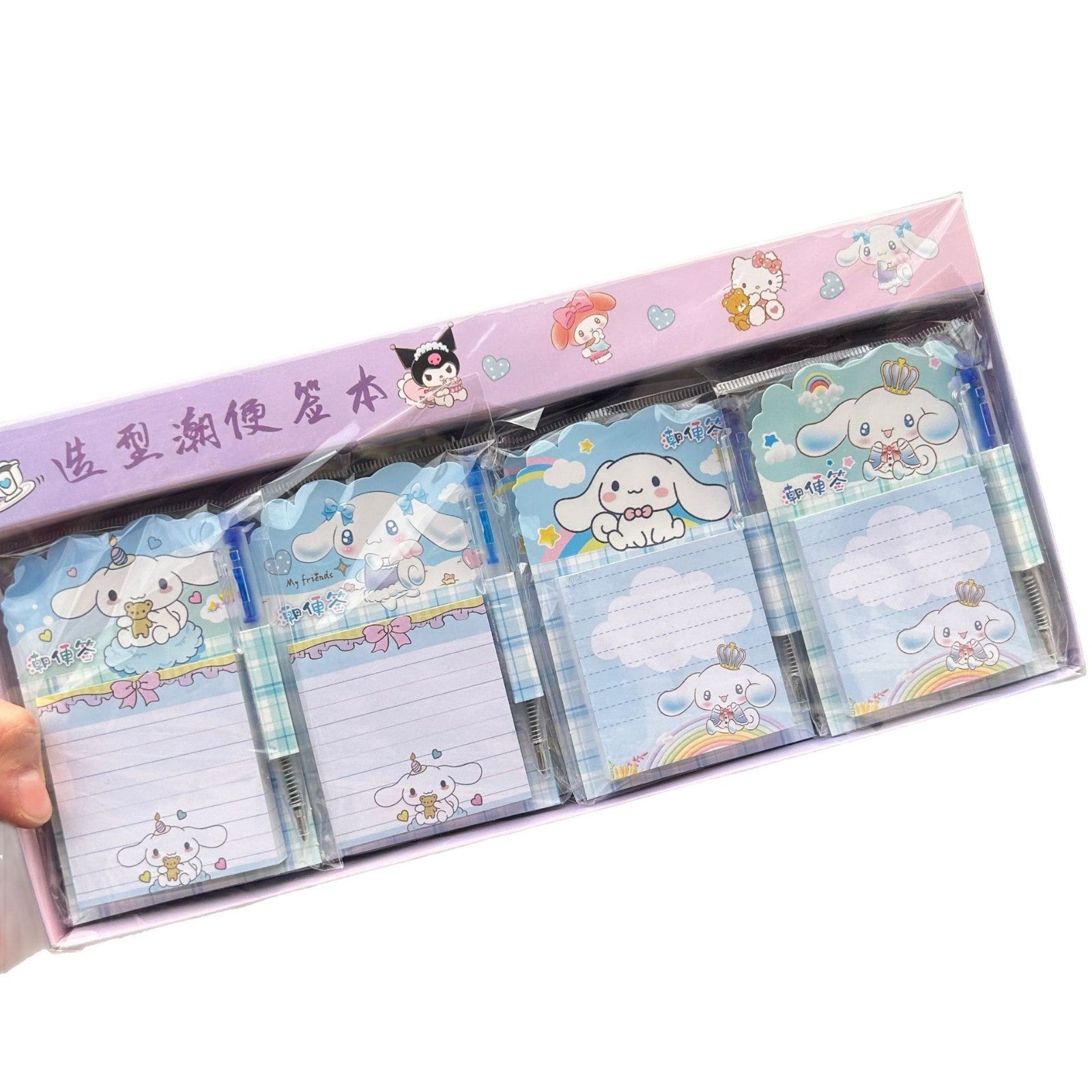 fab21088-5ff1-4273-b2b5-7fbd04f0f236