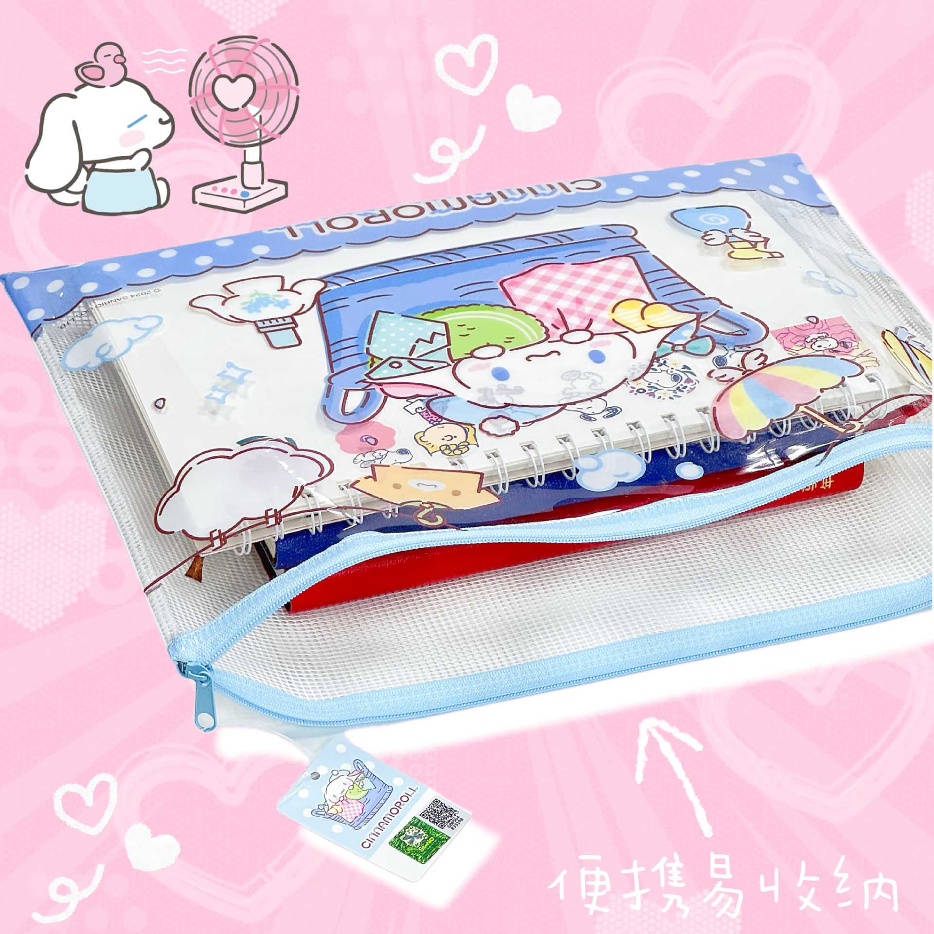 a91a0c6f-0fd9-412b-9b7e-35e16f5370ed