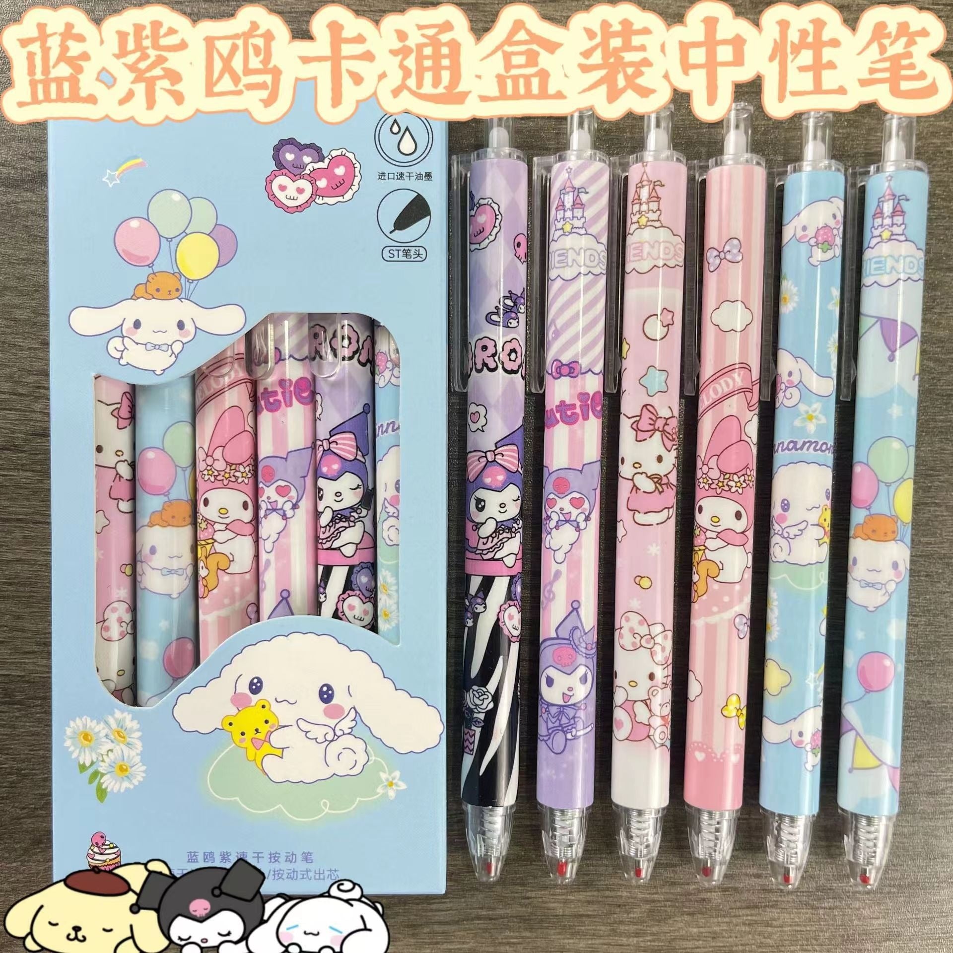 2a64b8aa-118e-406a-8bba-2ef05c34a22e