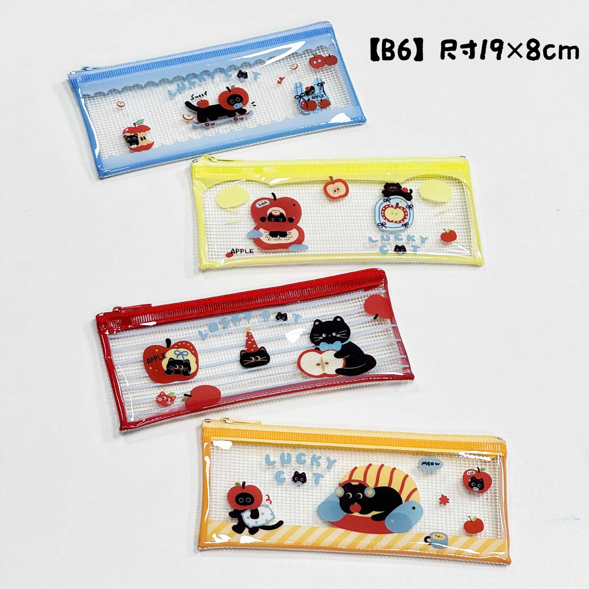 49fff903-adc3-4d43-98b6-62a13d63b00d