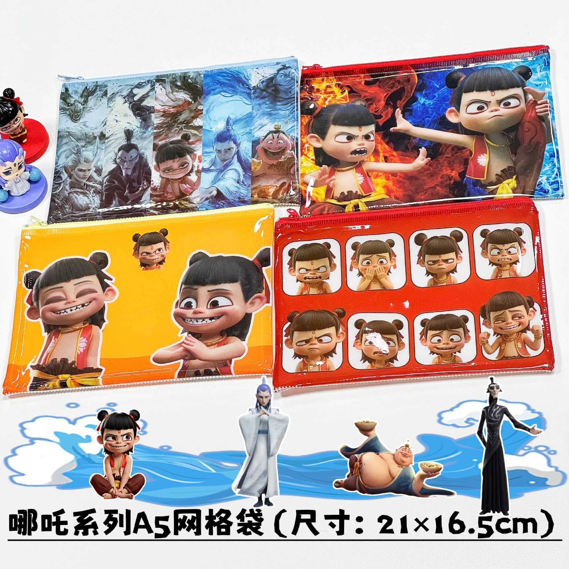 3d35520e-659b-417c-bf96-0610c7246651