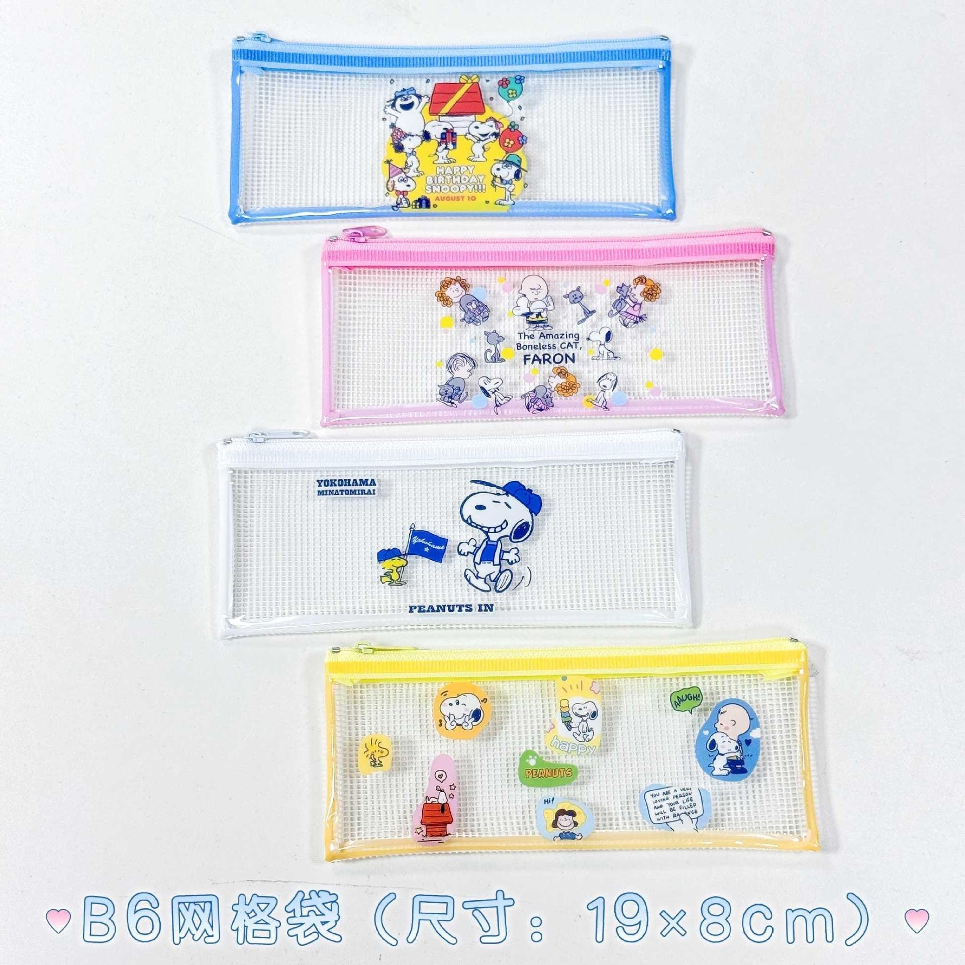 9e051636-fcc3-4e13-a90c-44b20ec7e531